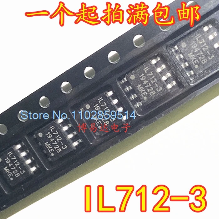 5PCS/LOT IL712-3  IL712-3E  SOP-8