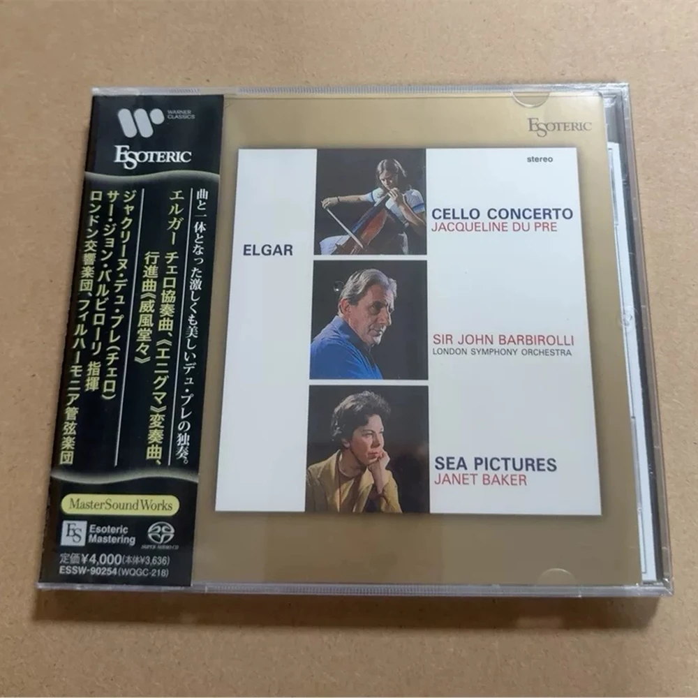 

Джаклин Дю Прэ, Сэр Джон Барбиолли: Музыкальный CD-диск, Концерт для виолончели, Альбом «Морские картины», Музыкальная запись, Саундтреки для косплея, Уокмен, Бокс-сет
