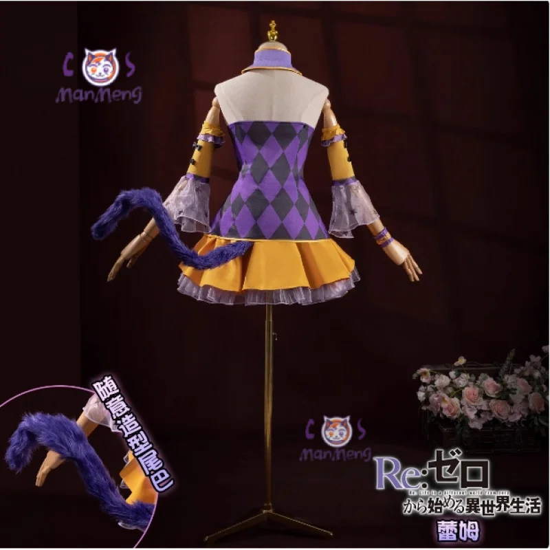 Emilia Rem Cosplay Re:Zero Costume Emilia Abito Manica Coda Calzini Set di oggetti di scena Halloween Cute Party Rem Girl Nuova uniforme XS-XXL