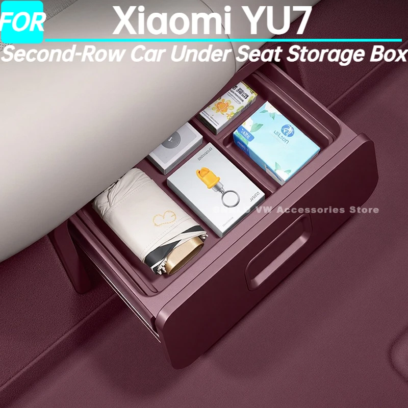 

Органайзер под сиденье для Xiaomi YU7, аксессуары для салона, 2025-2026