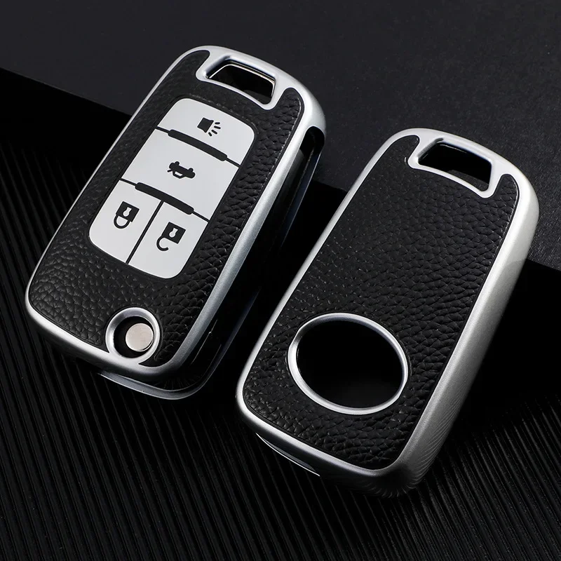 

For Chevrolet MonzaCaptiva Malibu Pathfinder Regal Buick Astra Car Key Case Car Remote Key Case, Auto Supplies 4-Key Edition