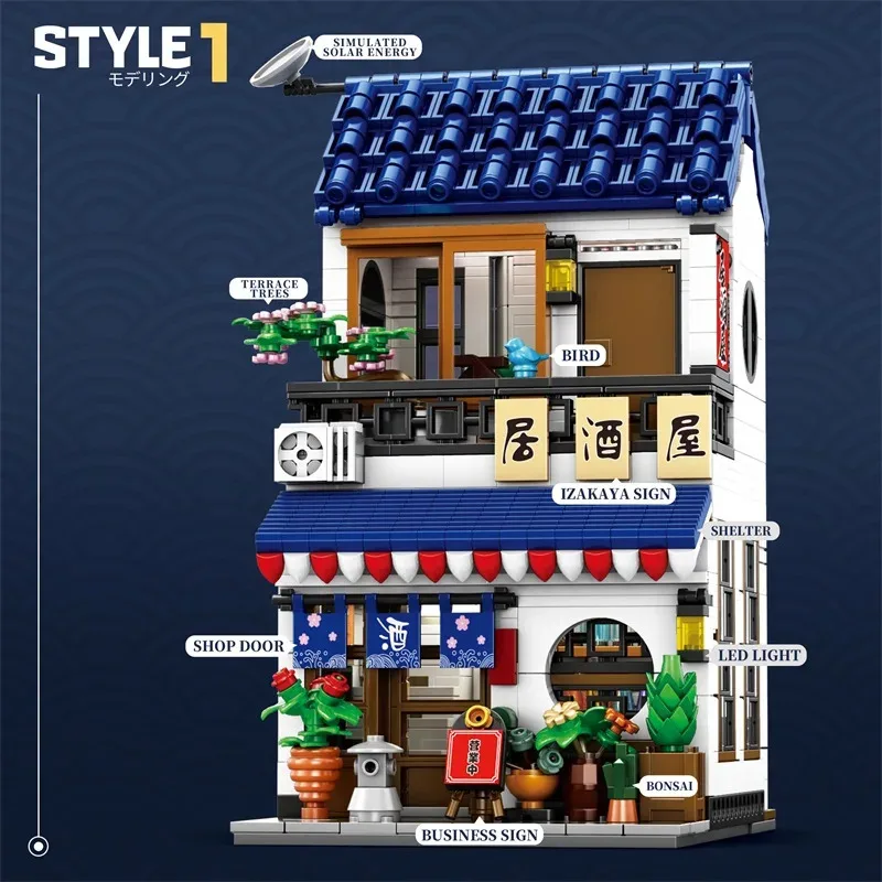 新しい 66501 66502 66503MOC 日本居酒屋ビルディングブロックレンガ組み立て DIY モデルおもちゃ子供のための誕生日ギフトセット
