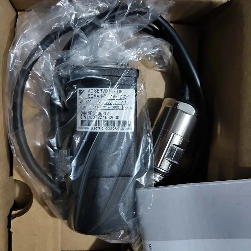 Factory Machine Jap…