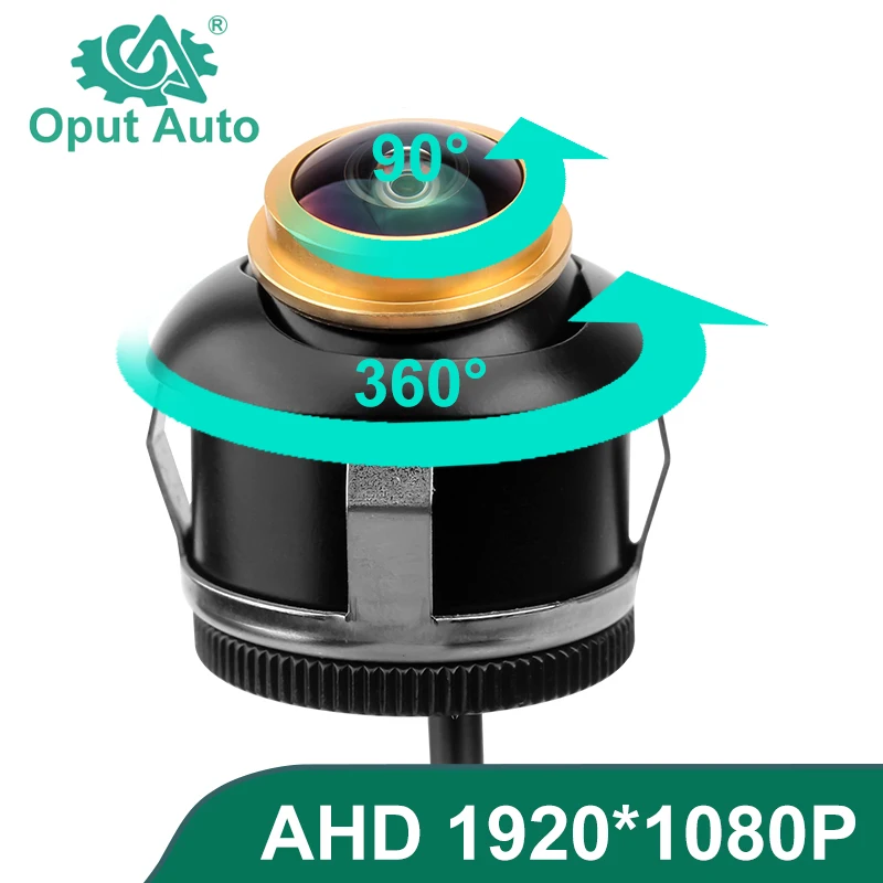 170° Wide Angle AHD 1080P Car Front Rear Side View Camera Easy to Install Metal Body Car Reversing Backup Fisheye Camera