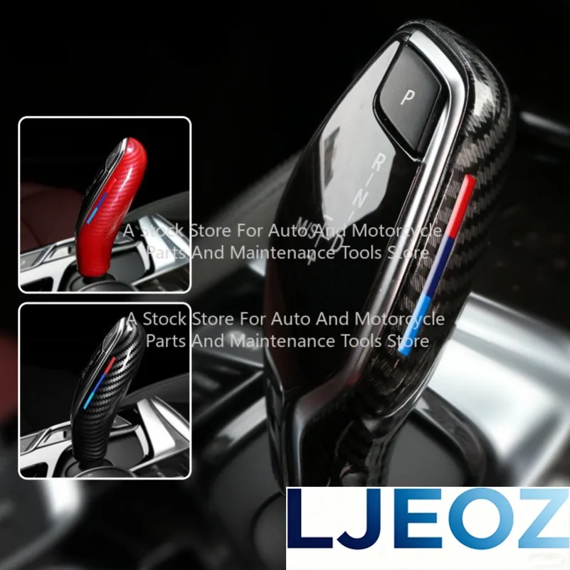 Suitable for BMW's new 5 series G30/G31/G01/G02/G32 X3X4/6GT carbon fiber pattern ABS file sticker