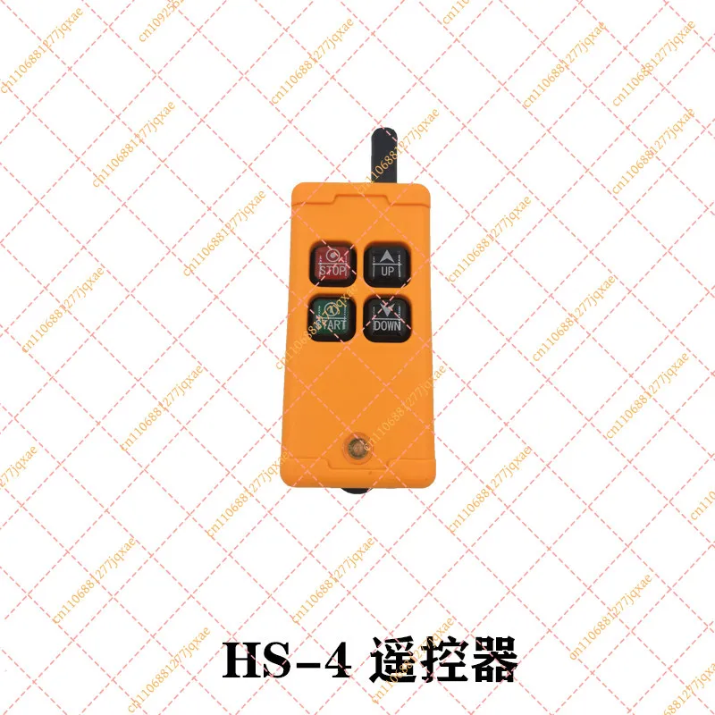 for Oubang Haoshi Industrial Wireless Remote Control: Crane & Hoist Controller (HS-4/6/8/10 Buttons)
