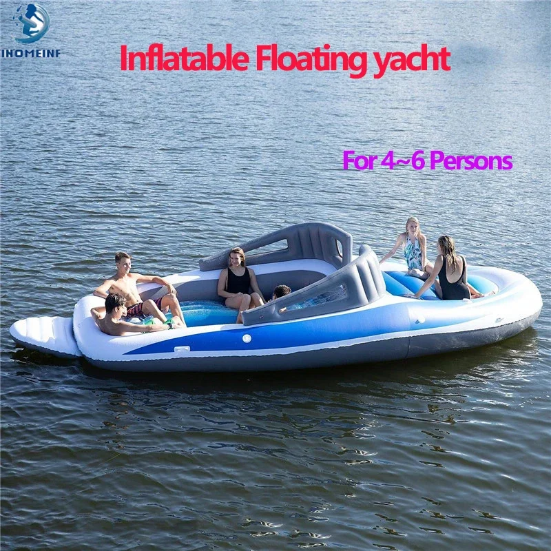 Big PVC Inflatable Floating Yacht for 4~6 Persons Inflatable Water Island Floating Bed Multi-person Floating Row Rafting Boat