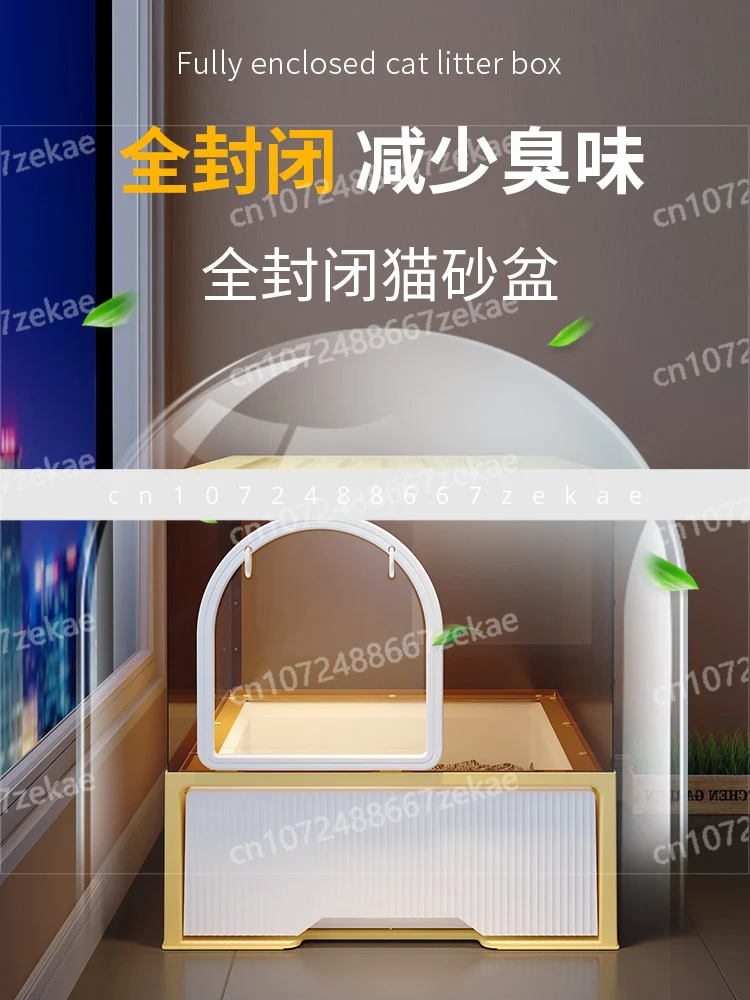 

Брызгозащищенный туалет, защита от песка, котенок, фек, кошачий туалет, полностью закрытый, устойчивый к запахам, тип ящика