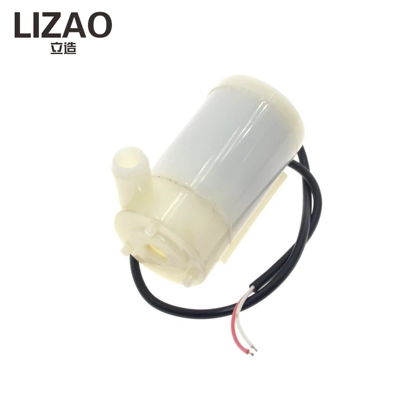 Mute Mini Micro Mot…