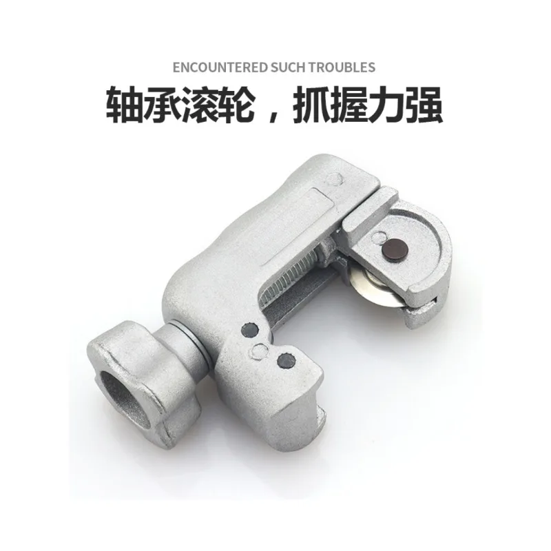 Stainless Steel Cutter Air Conditioner Refrigerator Pipe Cutter Pipe Cutter Tool