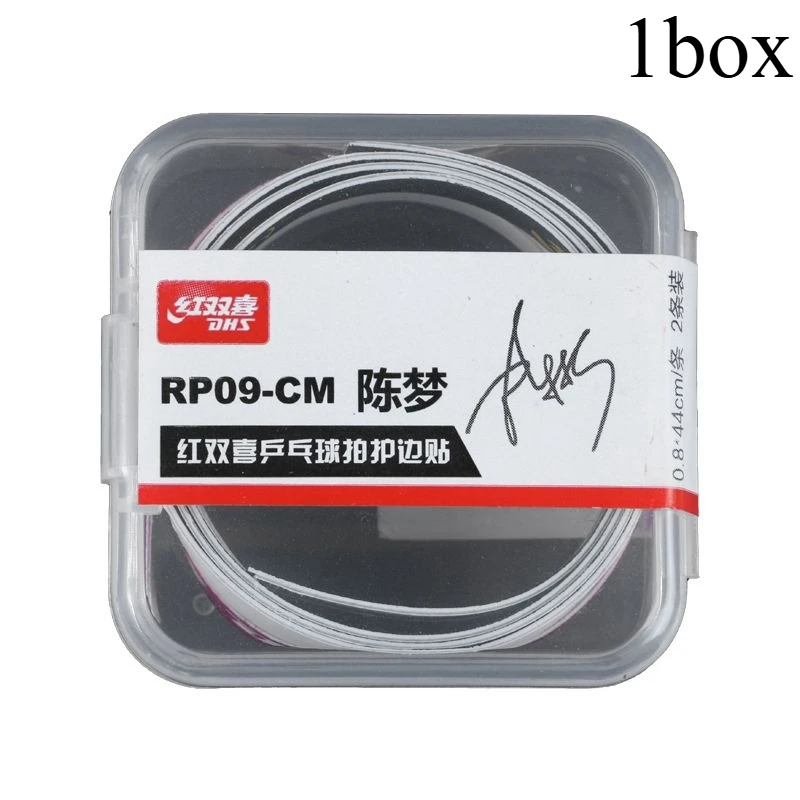 Variant: 1box red black CM