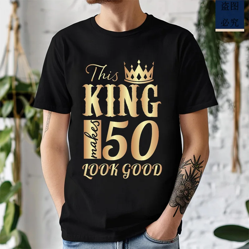 Mens T Shirt This King Makes 40 Look Good Graphic Tee 40th Birthday Crown Short Sleeve Gift Men Crew Neck Tee Birthday Party Top