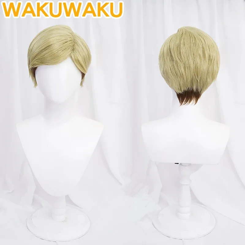 AUF LAGER Erwinn Perücke Anime Cosplay Perücke WakuWaku Cosplay Herren Beige Braune Haare Erwinn Perücke Hochhitzebeständig Gratis Perückenkappe