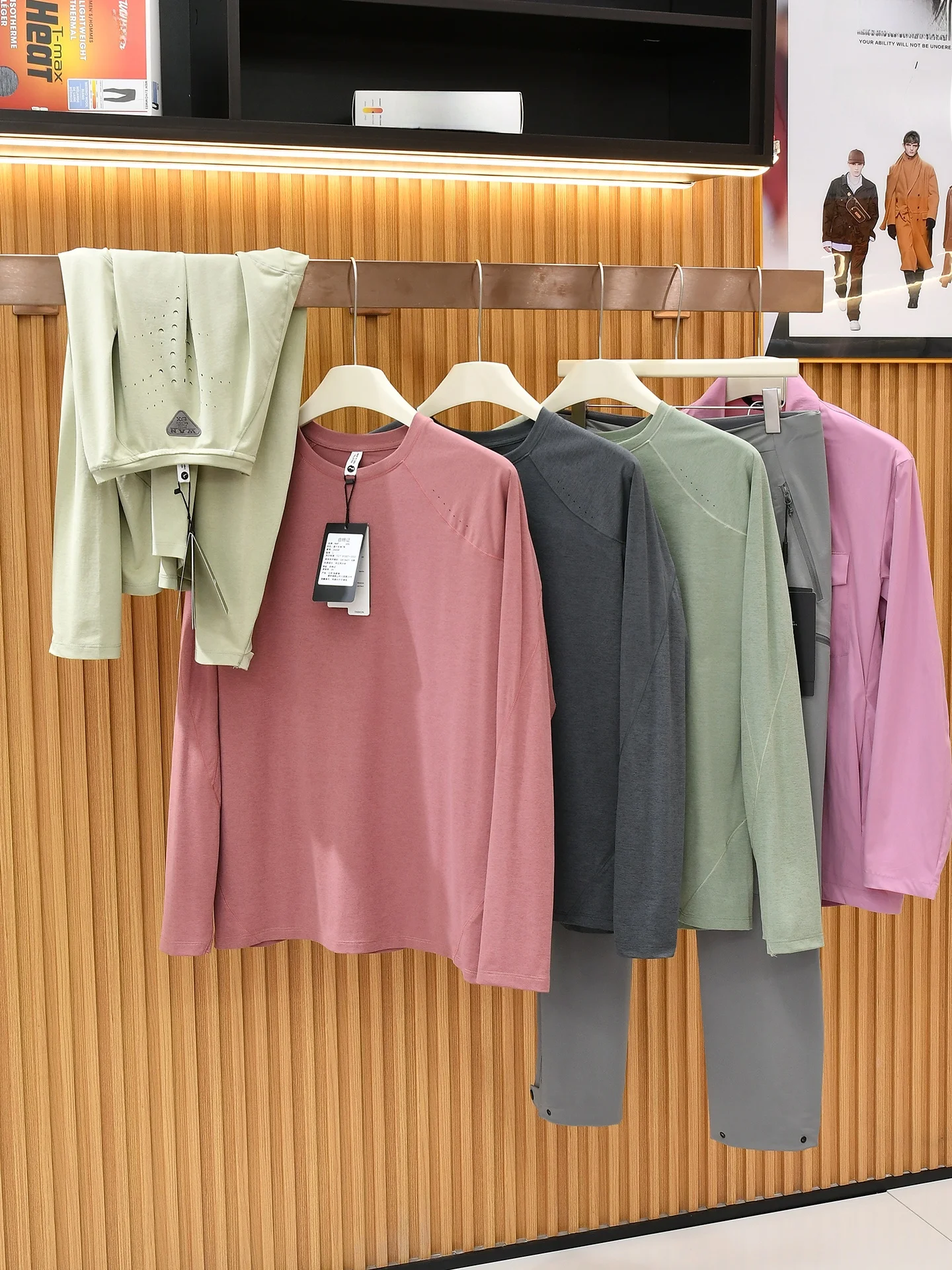 Dragon Scale Series Men's Casual round Neck Long Sleeve T-shirt Breathable Quick Dry Outdoor Function Spring Summer Top