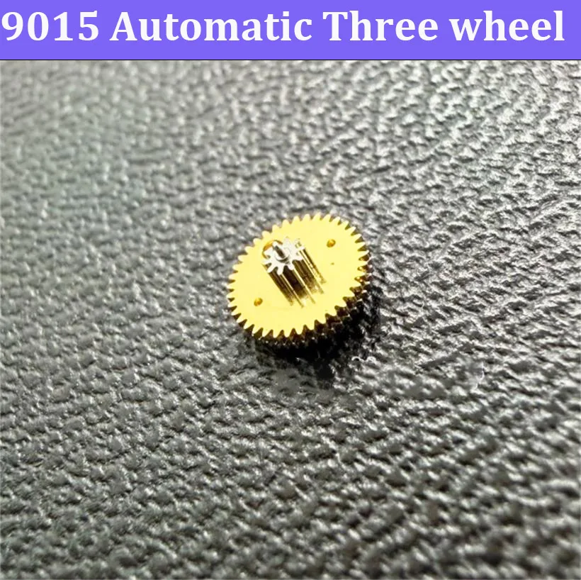 Double-Layer Reversing Wheel Automatic Three Wheel Watch Movement Accessory Suitable for 9015 Movement - Watchmaking Parts