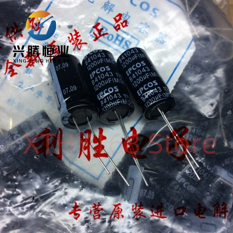 

10 шт. алюминиевых электролитических конденсаторов 25 В 1200 мкФ 12,5X25 B41043