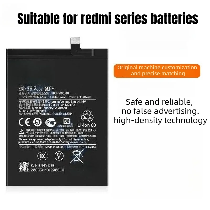 Applicable to Xiaomi Redmi K40/K40 Gaming/K40 Pro battery BM4Y/BM56 mobile phone battery large capacity, free tool 3.87V 4420mAh