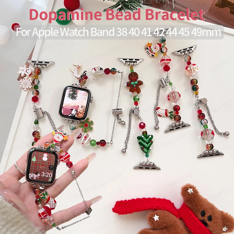 

Dopamine Bead Bracelet for Apple Watch Band 40mm 45mm 44mm 49 38 41 Metal Strap for IWatch Series 9 8 7 6 SE 5 4 Christmas Wrist