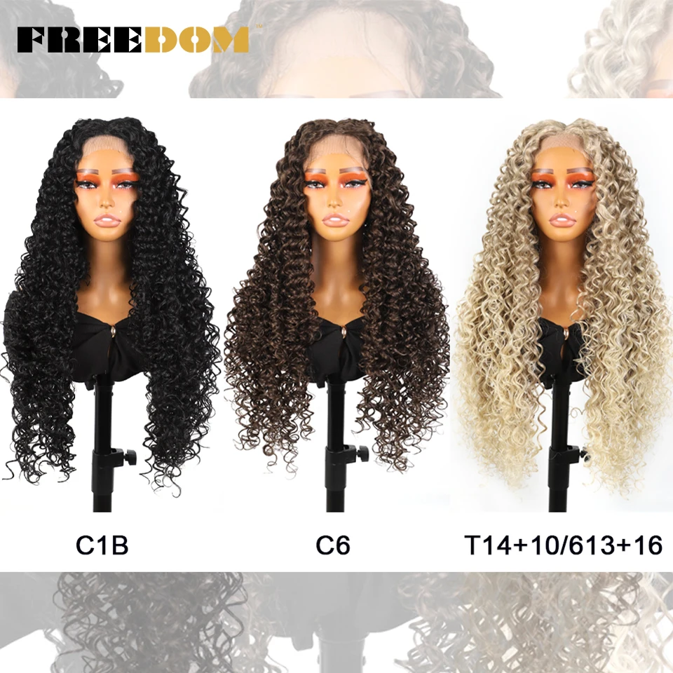 FREEDOM Curly Synthetic Lace Front Wigs For Women Ombre Brown Blonde Lace Wig BIO Hair 22 26 30 inch Curly Hair Cosplay Wigs