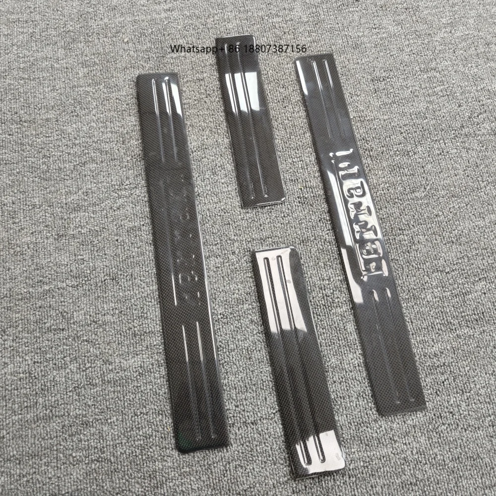 

Suitable forFerrari Purosangue FUV Modification OEM Carbon Fiber Welcome Pedal Body Kit