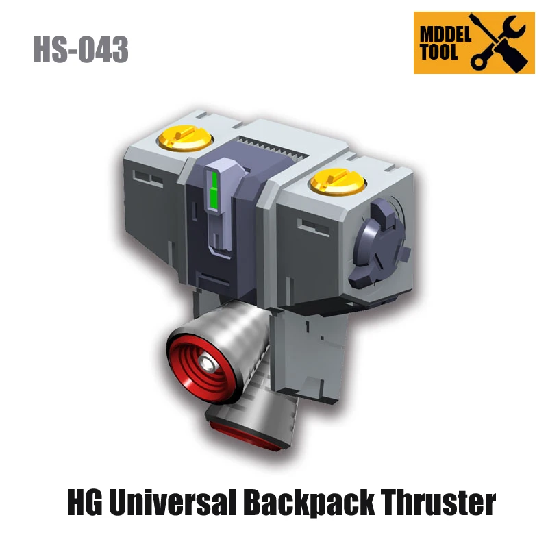 Universal Backpack Thruster Attached Metal Nozzle Accessory  For Gundam HG Model Making Kits Hobby DIY Parts