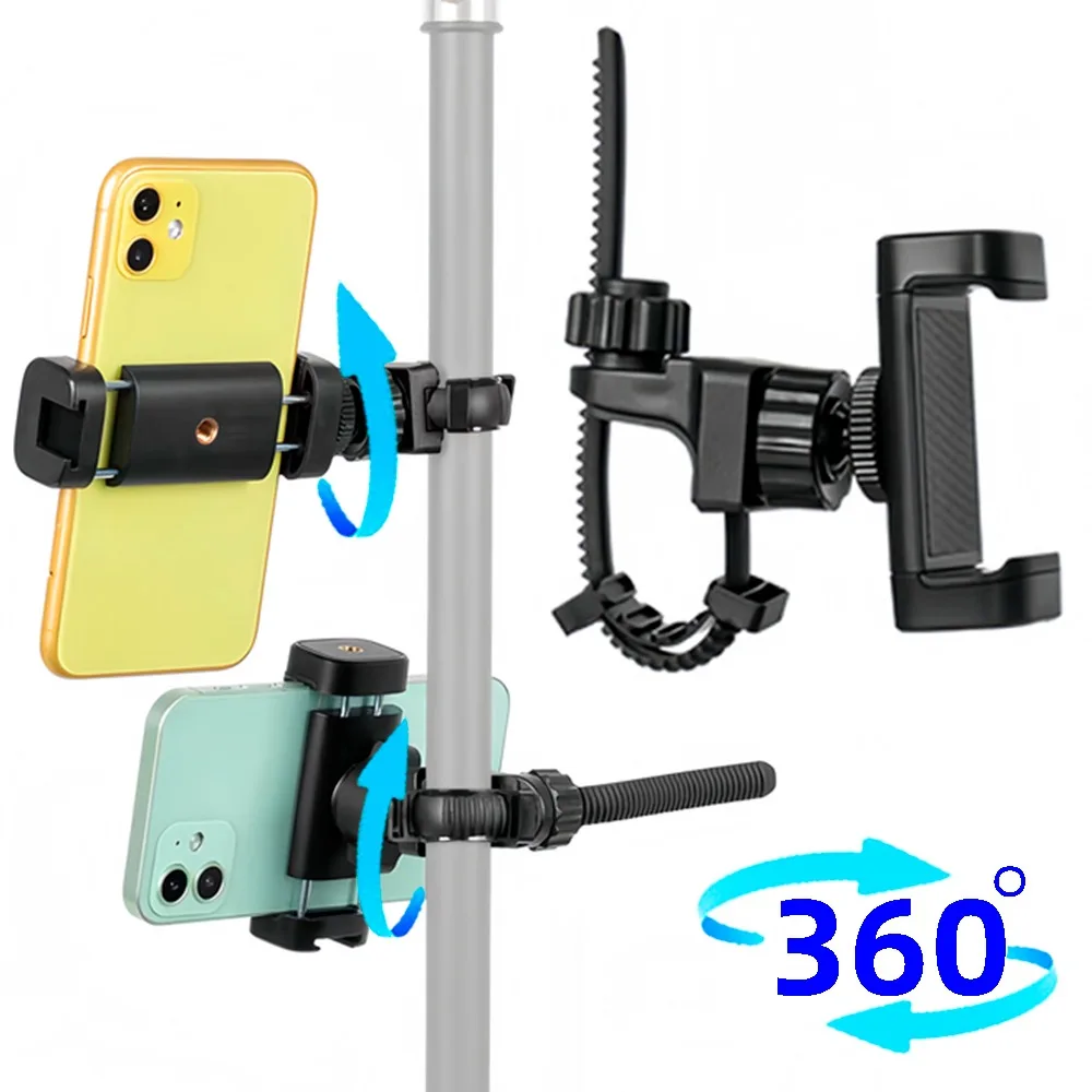 

Подставка для музыкального инструмента на 360 градусов с держателем для мобильного телефона. Зажим для чтения трубы/живого/видео. Поворот шнура на 360 градусов.