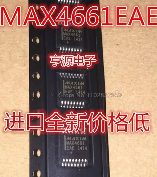 

1-10PCS MAX4661EAE MAX4661 SSOP16