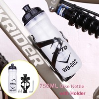 ZTTO 750ML Bicycle Water Bottle Portable Bike Drink Cup Lightweight Cycling Kettle Holder for MTB Road Mountain Bike Outdoor