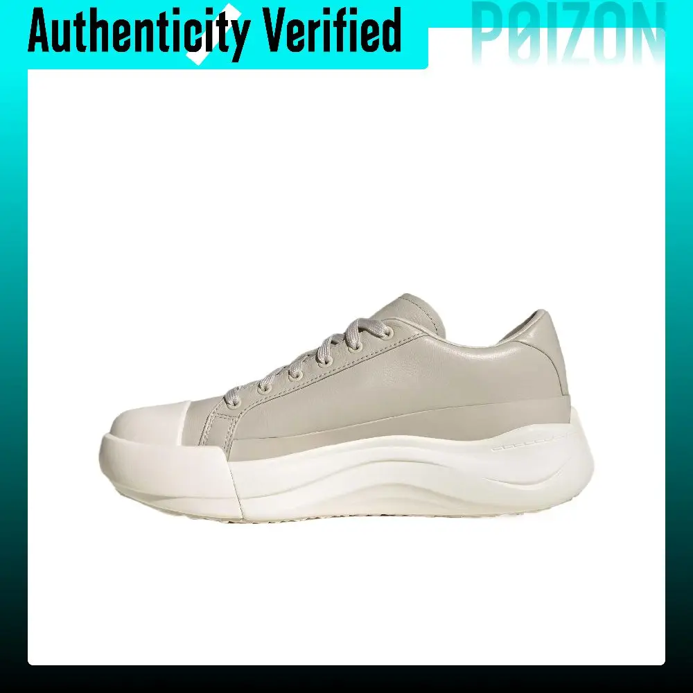 Adidas MAXXCOURT PRO FOS Leather Low top Casual Shoes Unisex Brown White JS1625