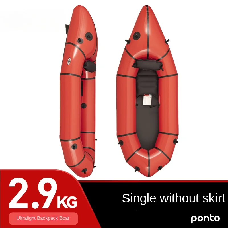 Canoe single person exploration fishing backpack boat grass boat convenient ultra light inflatable canoe accessories