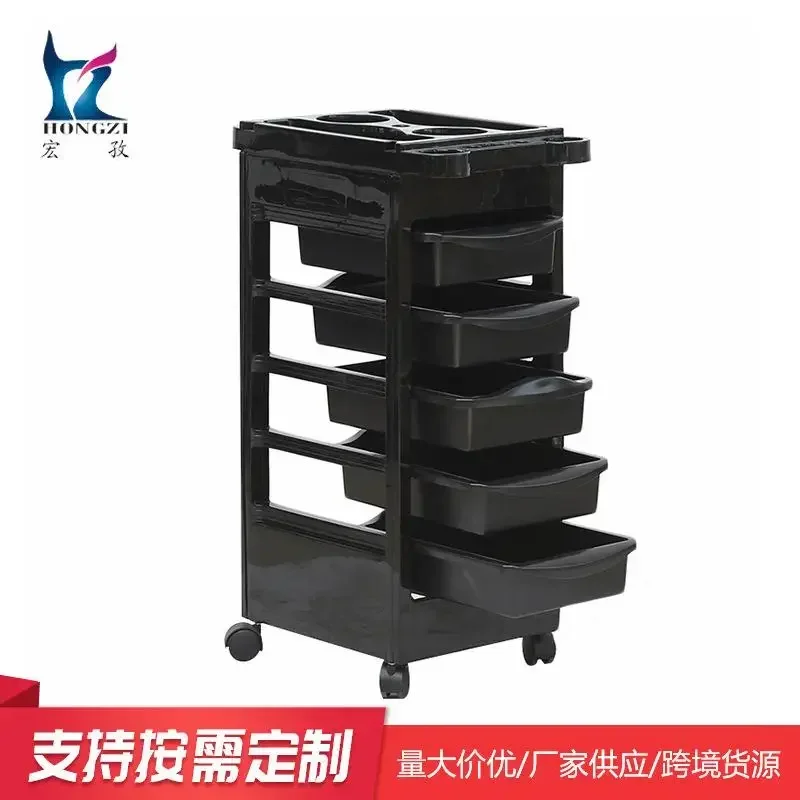 

Black Salon Trolley Simple Beauty Aesthetic Cart Hair Salon Furniture Medical Trolley Arcylic Tools Chariot De Rangement