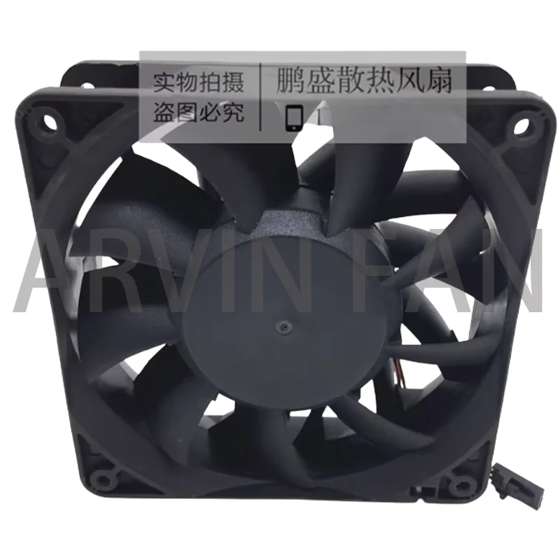 PSD1212PMB1 12038 12V 21W 12CM Violent High-Speed Cooling Fan