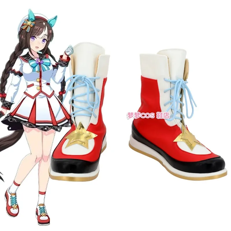 

Anime Uma Musume Pretty Derby Hokkai Volcano Cosplay Shoes Women's School Hokko Boots