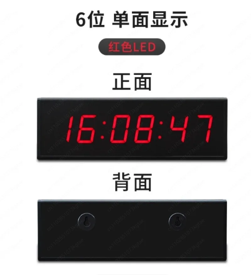 Large Screen LED Digital Clock, Big Display Timer with Temperature, Waterproof for Outdoor Indoor Use