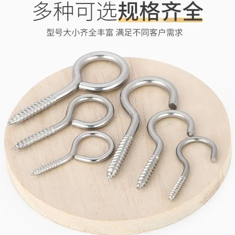 6-20Pcs Light Hook Ring Screw Wood Self-tapping Eye Screw M3M4M5 for Hanging