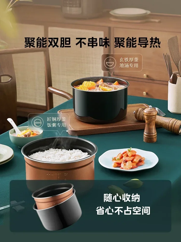 Electric pressure cooker household intelligent 6 liter electric pressure cooker multifunctional fully automatic rice cooker