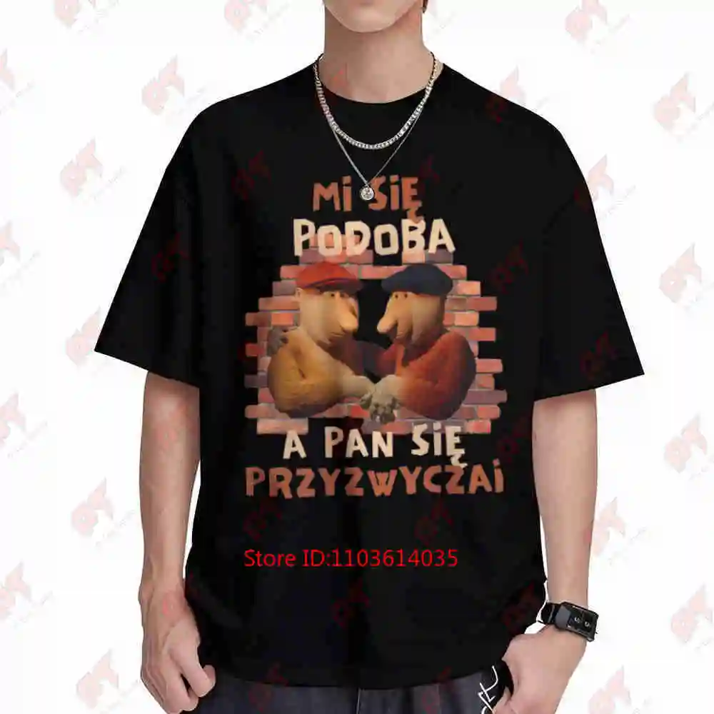 Neighbors What We Were Short Sleeve Tee 100% Cotton T-Shirt