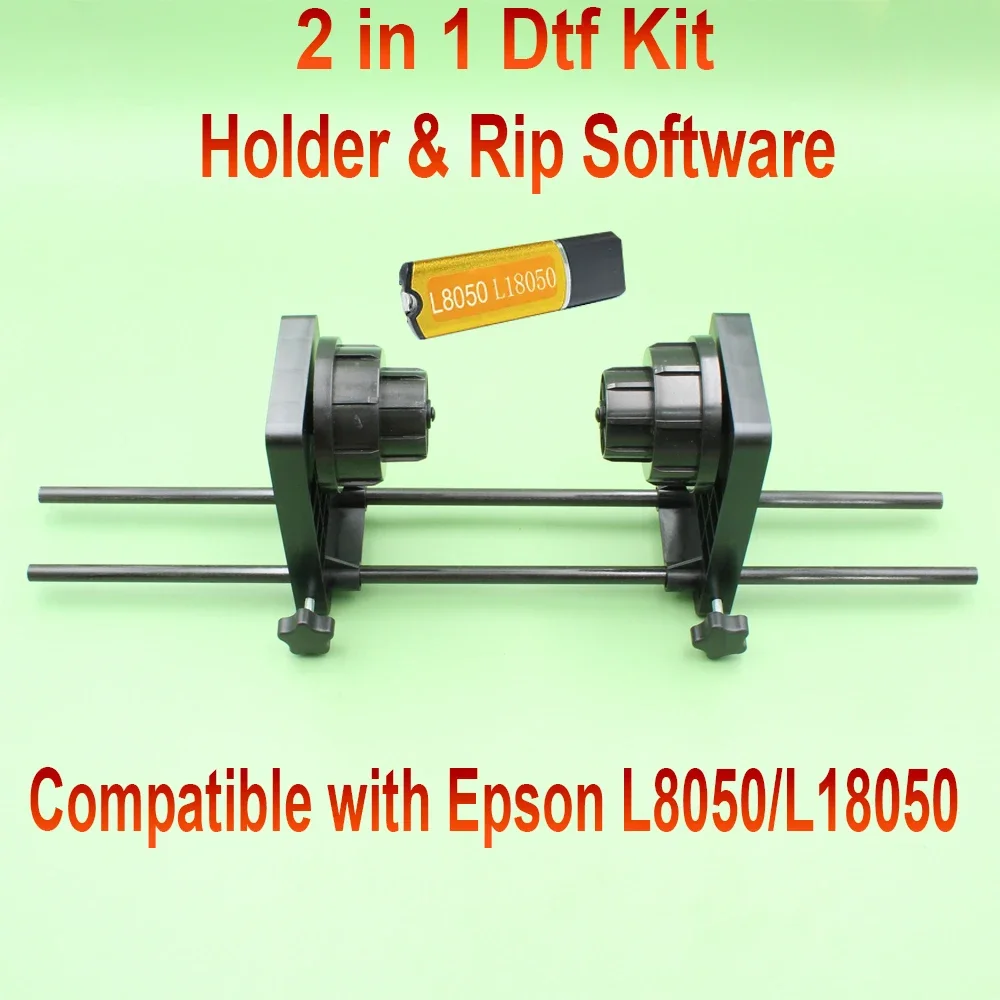 

2 in 1 Roll Film Holder Dtf Driver Rip Software For Epson L18050 L8050 Dtf Roll Holder Dtg Usb Dongle Program Kit L1800 Xp15000