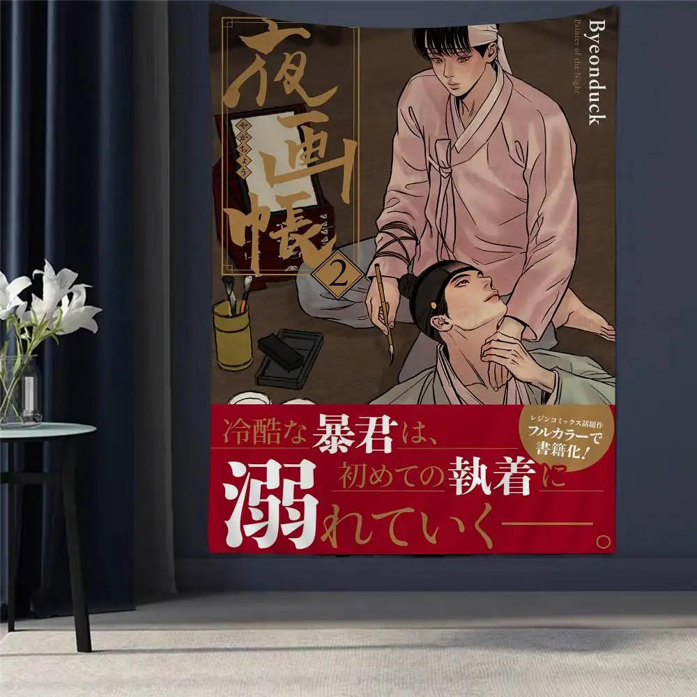 

Comic P-Painter Of The N-Night Chart Tapestry For Living Room Home Dorm Decor Art Home Decor