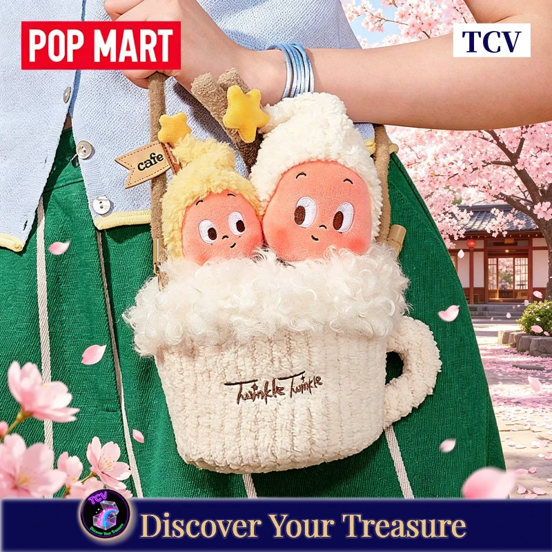 

Сумка-кроссбоди Tcv Popmart Affogato, плюшевая сумка через плечо, Twinkle Twinkle Affogato Coffee Star Coffee для женщин, для повседневного использования на улице