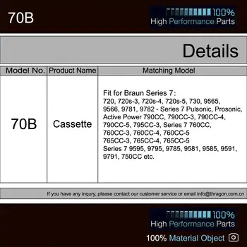 12 best sales Braun Series 7 aksesuarları - №7