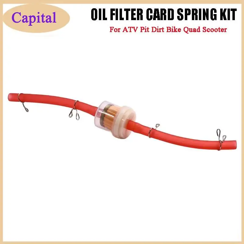 New 1M Fuel Gas Petrol Line Hose 5mm I/D 8mm O/D With Filter Clip For Radiator Auto Motorcycle Engine