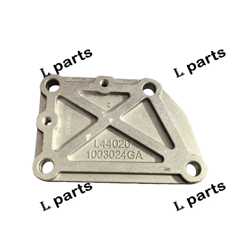 Voor JAC verfijnen M1 S5 M4 M5 H1 H100 Motor cilinderkop zijkap OEM 1003024GA