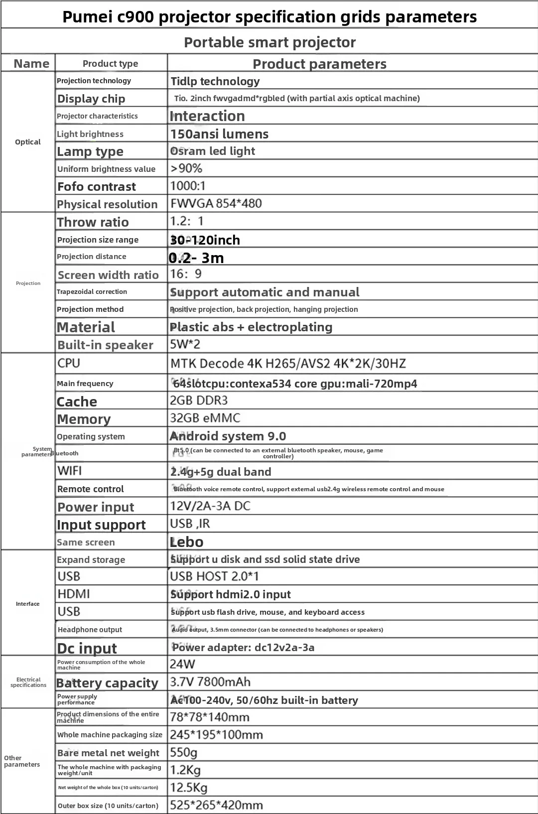 Projector home super high definition Android Apple wireless screen projection living room small portable