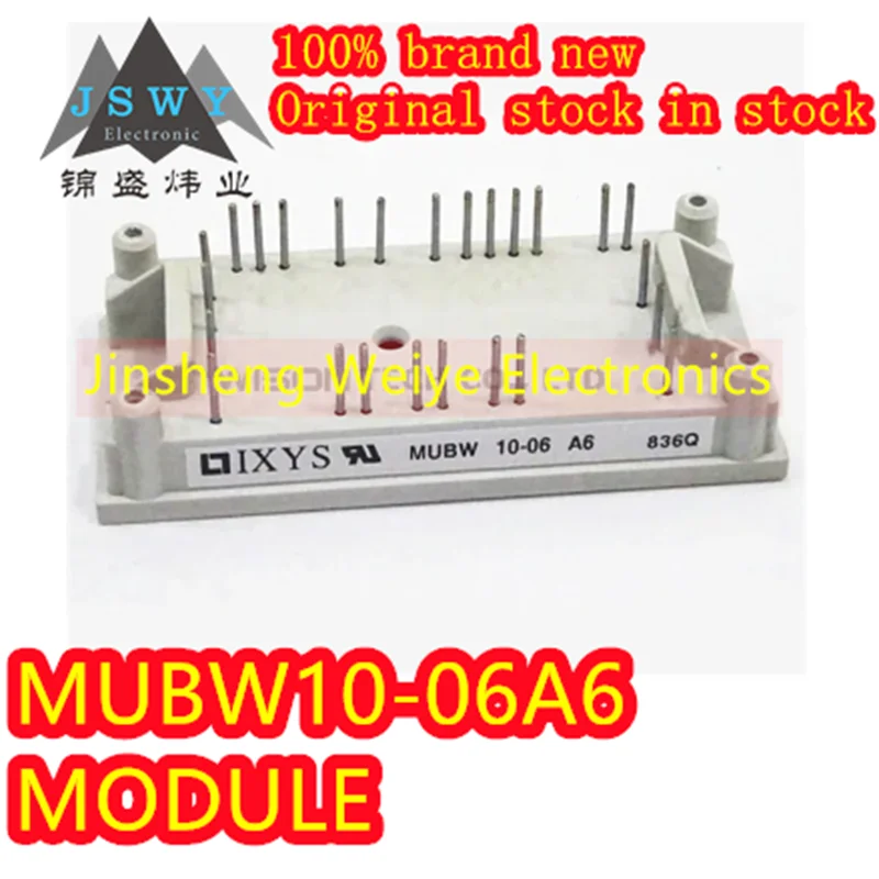 

(1/5pieces) MUBW10-06A6 MUBW10-06A6K Brand new original IGBT module electronics spot