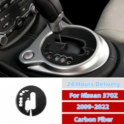 For Nissan 370Z Z34 2009-2022 Carbon Fiber Center Gear Shift Panel Cover Trim Sticker Decoration Trim Accesorios Para Vehículos