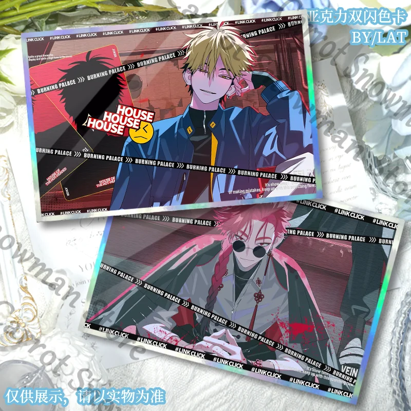 Link Klik Ader Liu Xiao Xia Fei Dubbele Flash Acryl Gekleurd Papier Cadeau Cosplay Cartoon Zilveren Ui Versieren