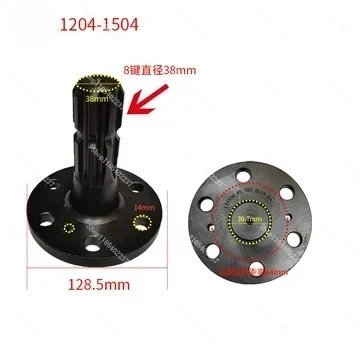Tractor Rear Power Output Shaft Head Agricultural Machinery Accessories
