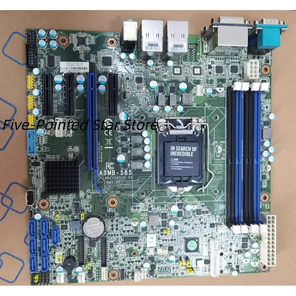 

Промышленная серверная материнская плата ASMB-585G2