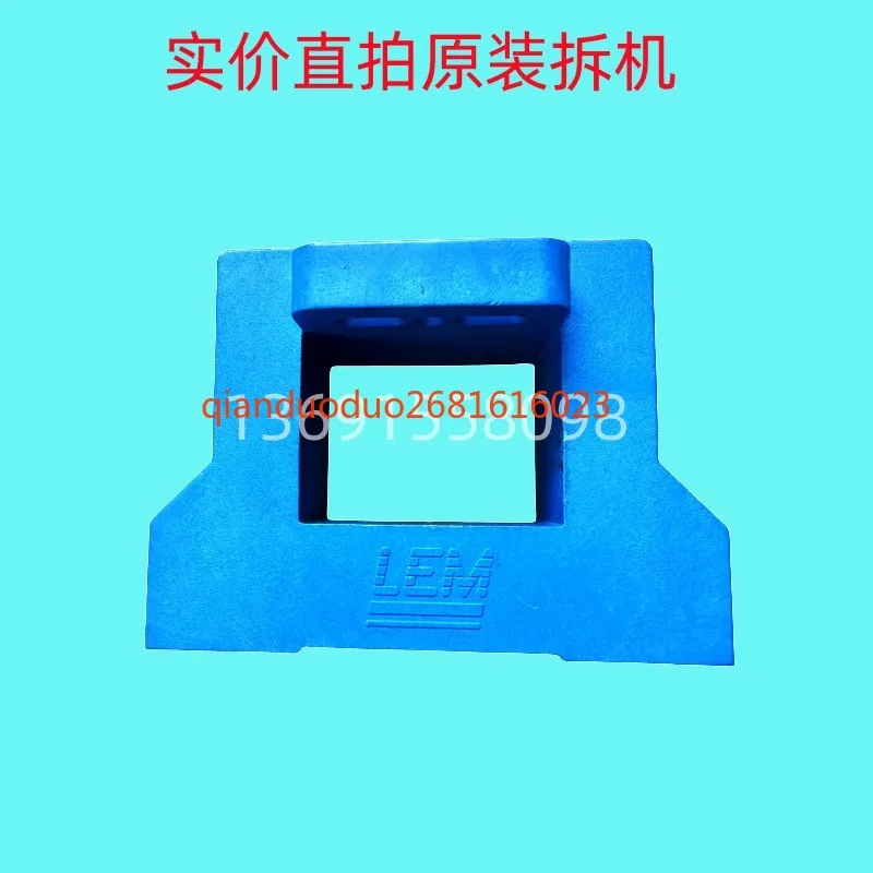 

HAT1000-S Current Sensor